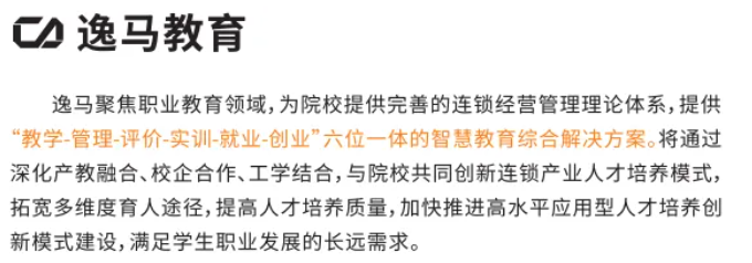 6821ab42d7f13.png image.png