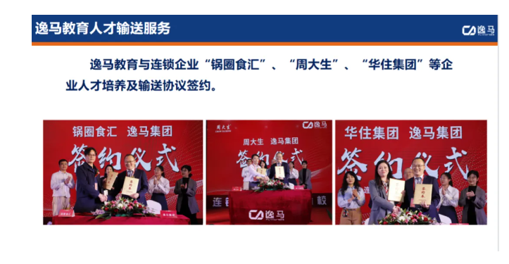 6821abd5c6cc8.png image.png