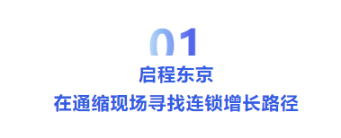 6826f64ec6406.png image.png