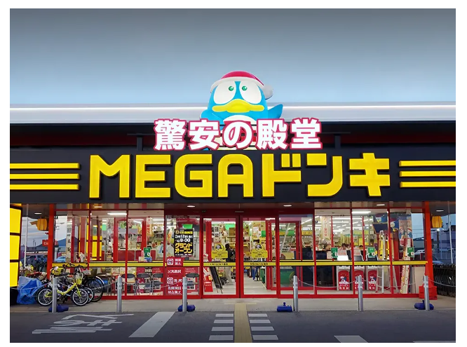 6826f68771dbd.png image.png