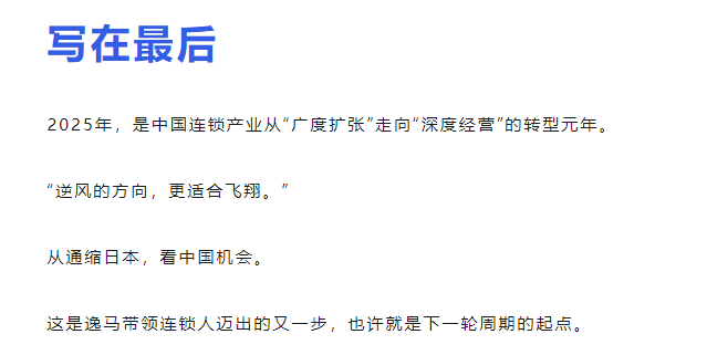 6826f737cc940.png image.png