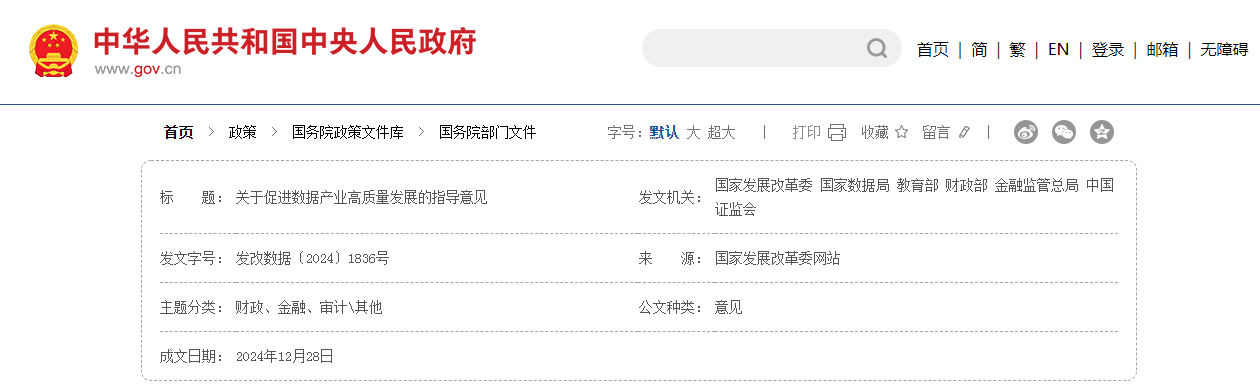 682ed55bae160.png image.png