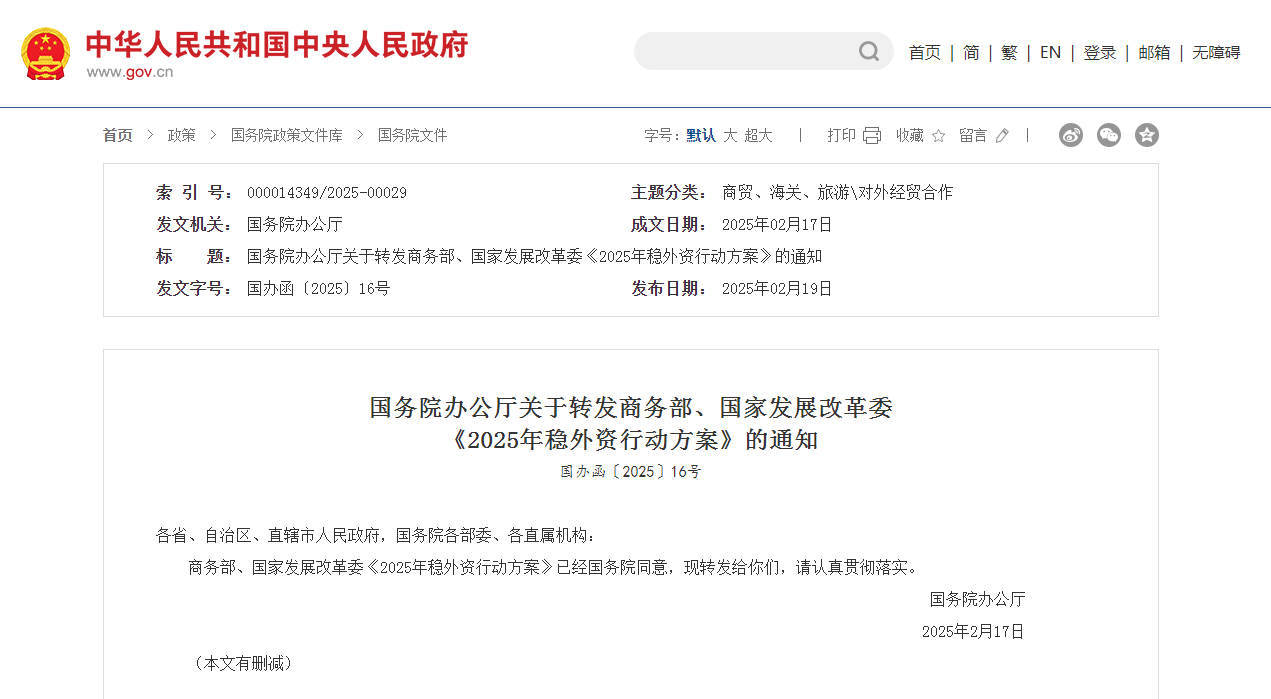 6833dfa3b3ef1.png image.png