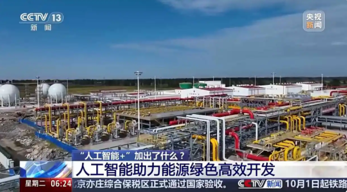 68d8d7b577f50.png image.png