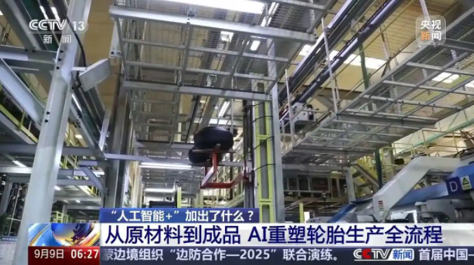 68d8d7e8b1e7d.png image.png