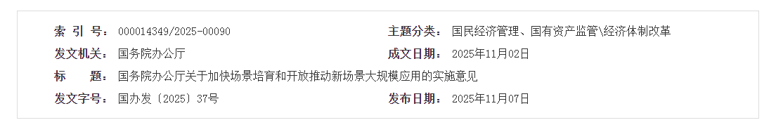 693a7c2938836.png image.png