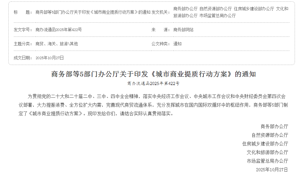 693a7e0108cd5.png image.png